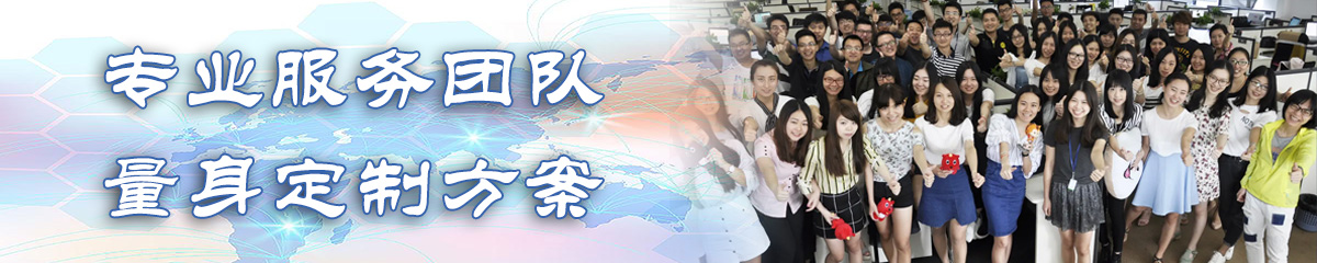 邢台BI软件